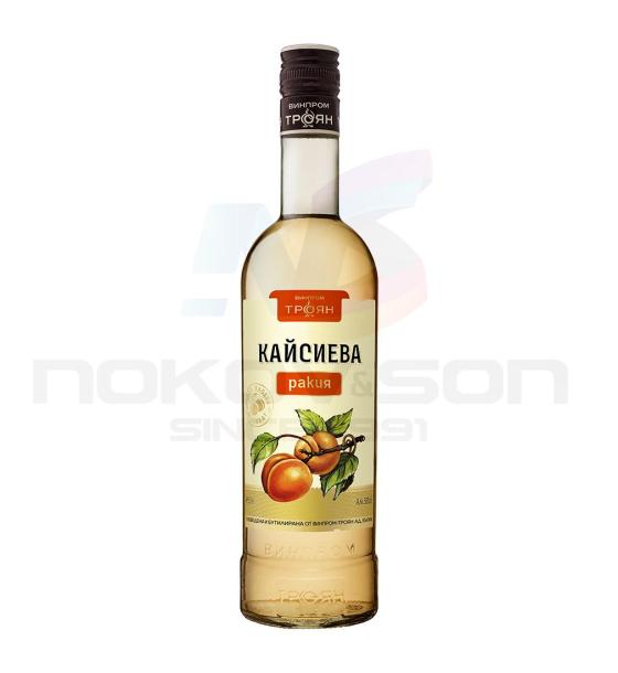 ракия Троянска Кайсиева