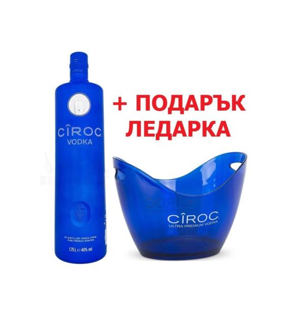 водка Cîroc 1750 ml