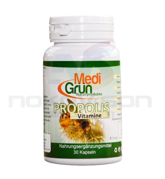 био хранителна добавка Medigruen Propolis + Vitamine,30 броя