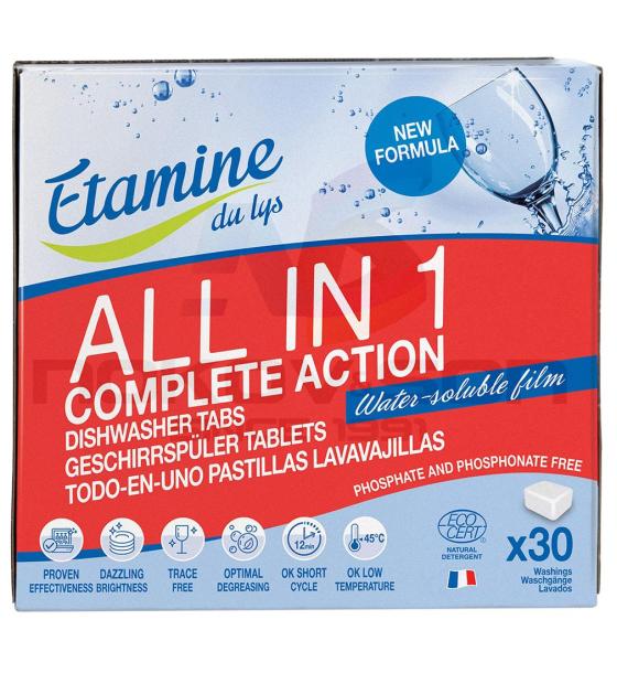 таблетки за съдомиялна Etamine du lys All in 1 Complete Action Dishwasher Tabs