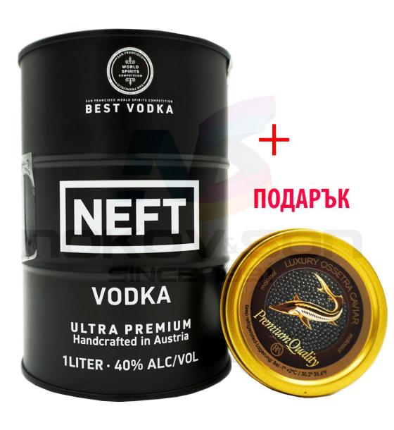 водка Neft Black Barrel Gift Box With Caviar