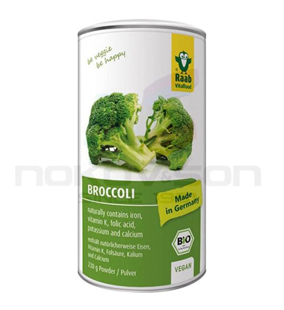 био хранителна добавка Raab Broccoli
