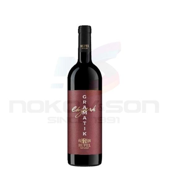 червено вино Rupel Winery Gramatik Ekzarh