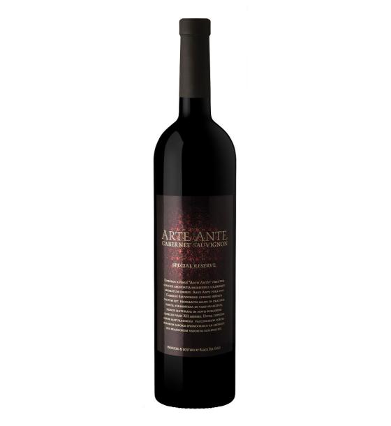 червено вино Arte Ante Cabernet Sauvignion Special Reserve