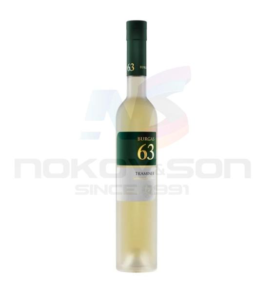 ракия Burgas 63 Traminer Selección Especial 500 ml