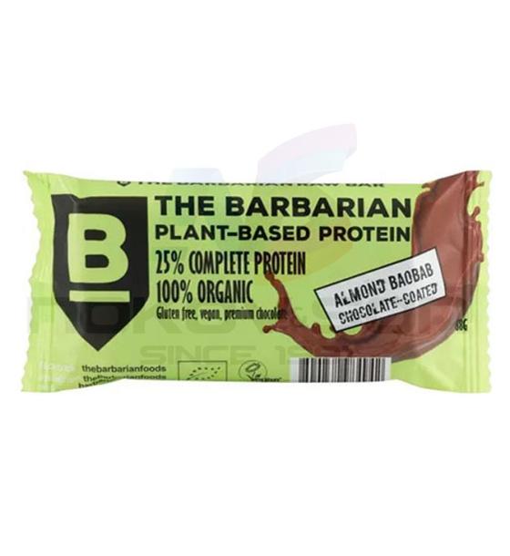 протеиново барче The Barbarian Almond Baobab Chocolate Coated