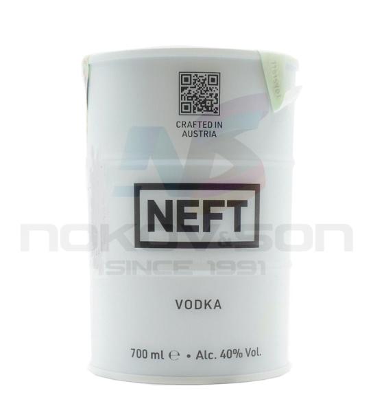 водка Neft Ultra Premium Vodka™ White Barrel