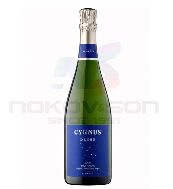 пенливо вино U Mes U Brut Nature Reserva Deneb Cava Cygnus