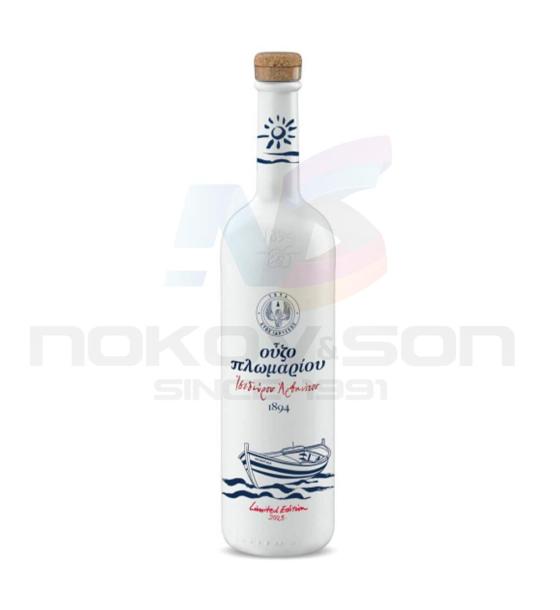узо Ouzo of Plomari White Bottle Limited Edition 2025 700 ml