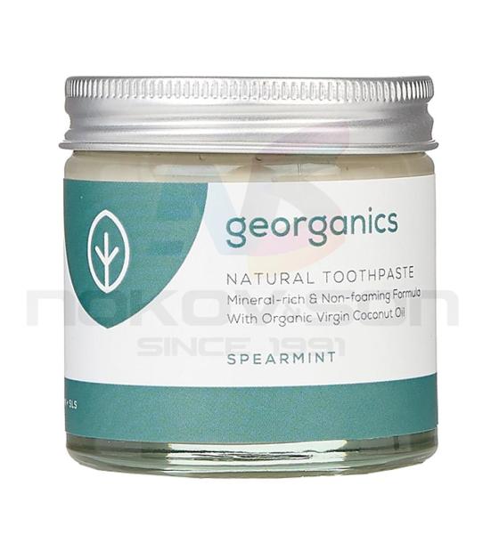 паста за зъби Georganics Natural Toothpaste