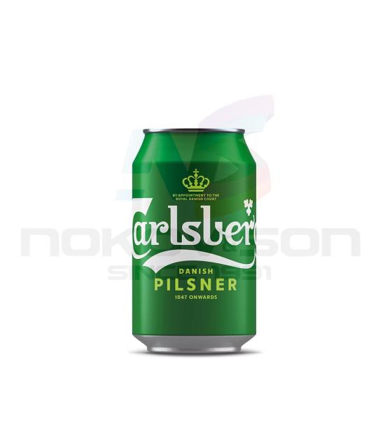 бира Carlsberg Pilsner 330 ml