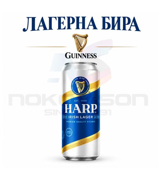 бира Harp Irish Lager 400 ml