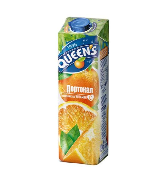 натурален сок Queen's Портокал