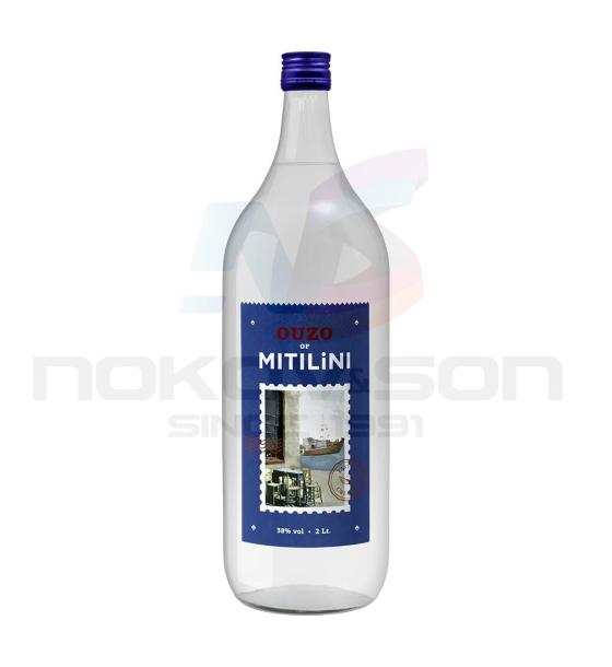 узо Mitilini