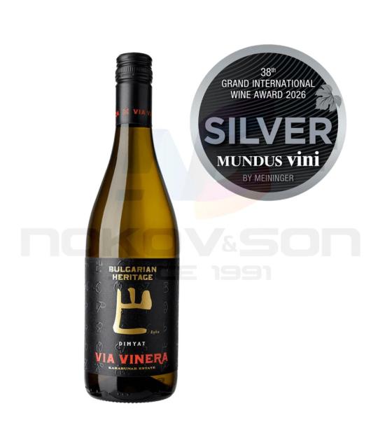 бяло вино Via Vinera Bulgarian Heritage Dimyat 750 ml