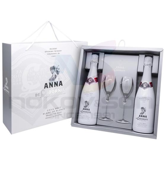 пенливо вино Anna Blanc de Blanc Brut Codorniu Gift Box