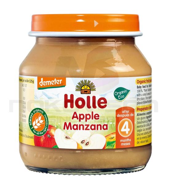био пюре Holle Organic Apple