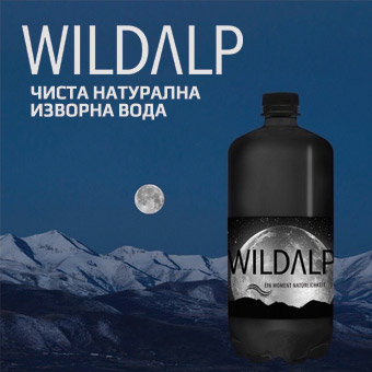 Wildalp