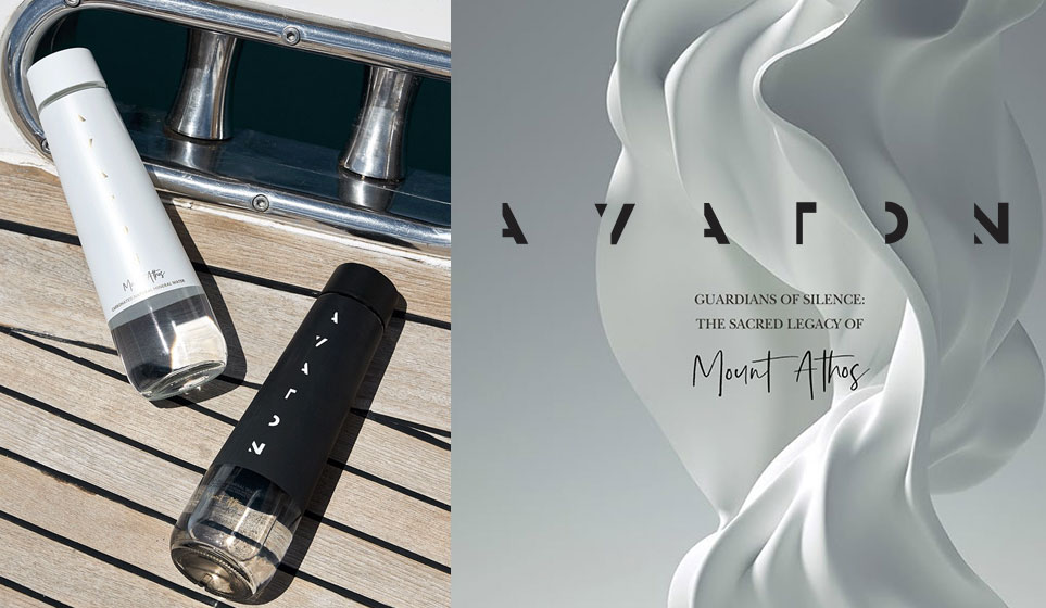 Avaton