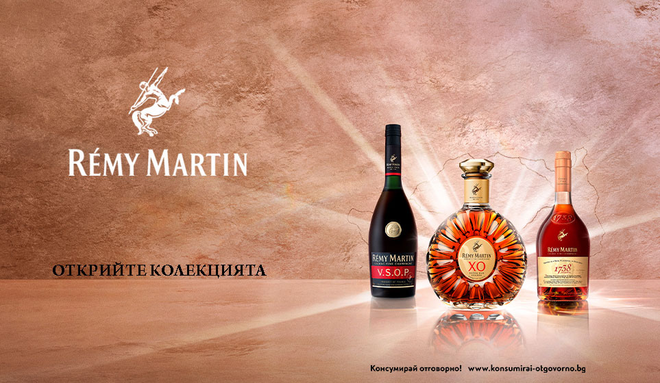 Remy Martin